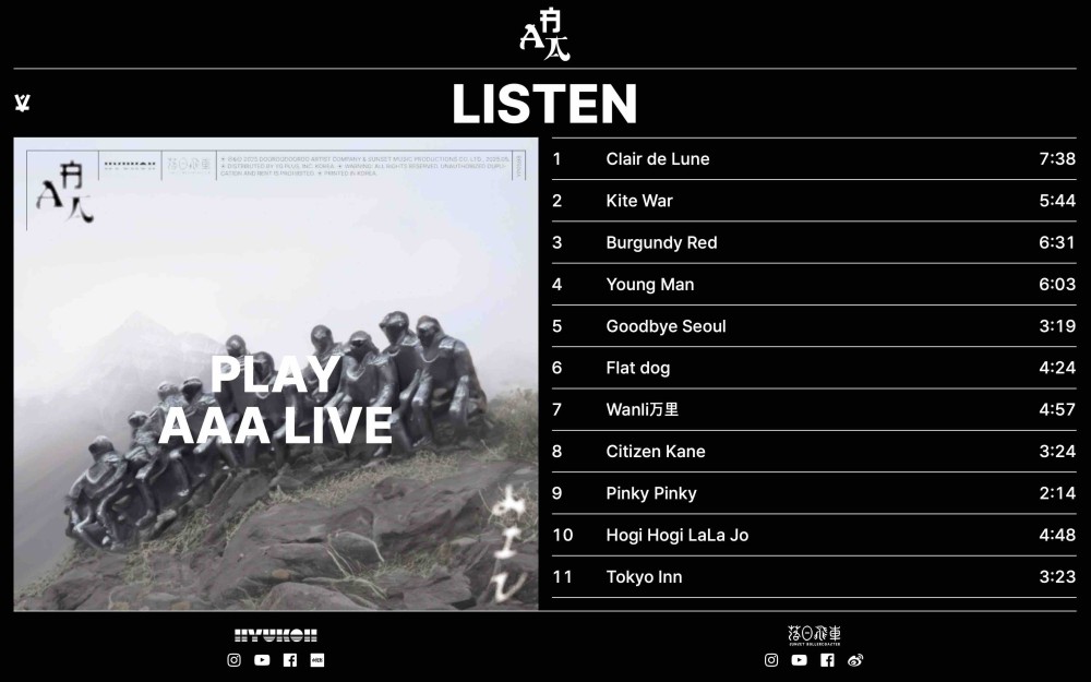 AAA