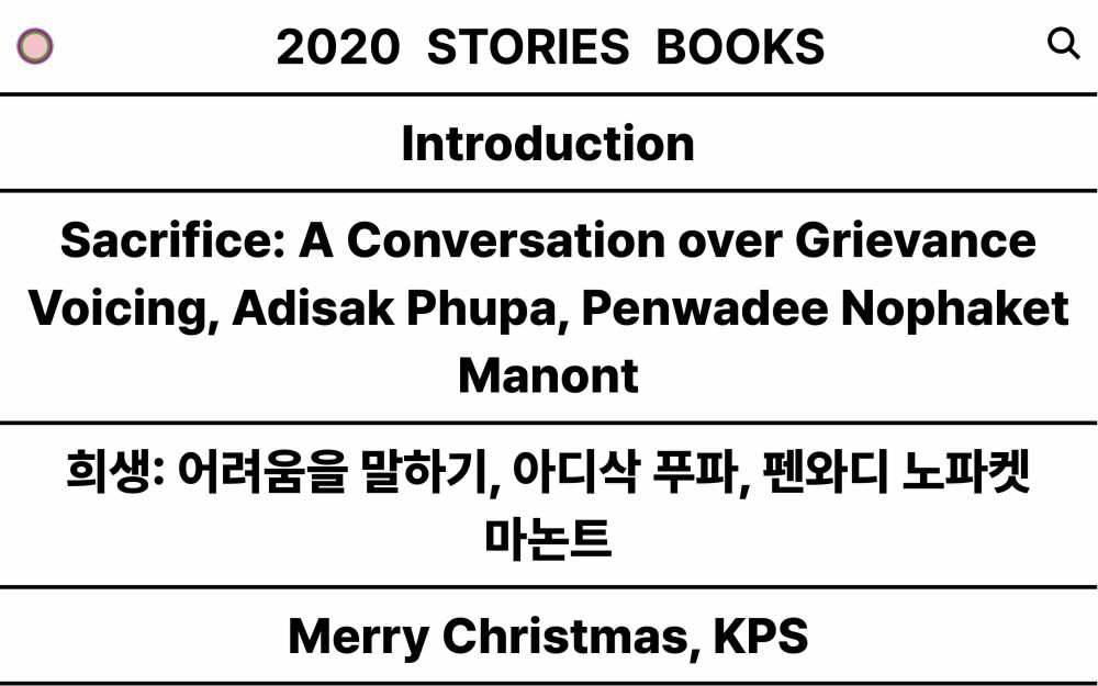 홈워크
